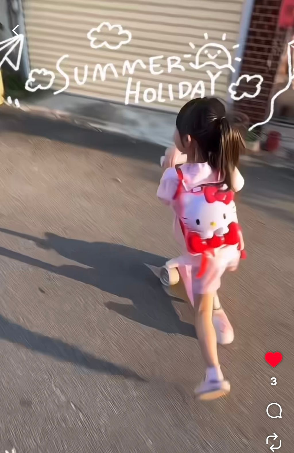 image_A7B7333C-A0AB-4458-B604-D55608E18F41_1755411677