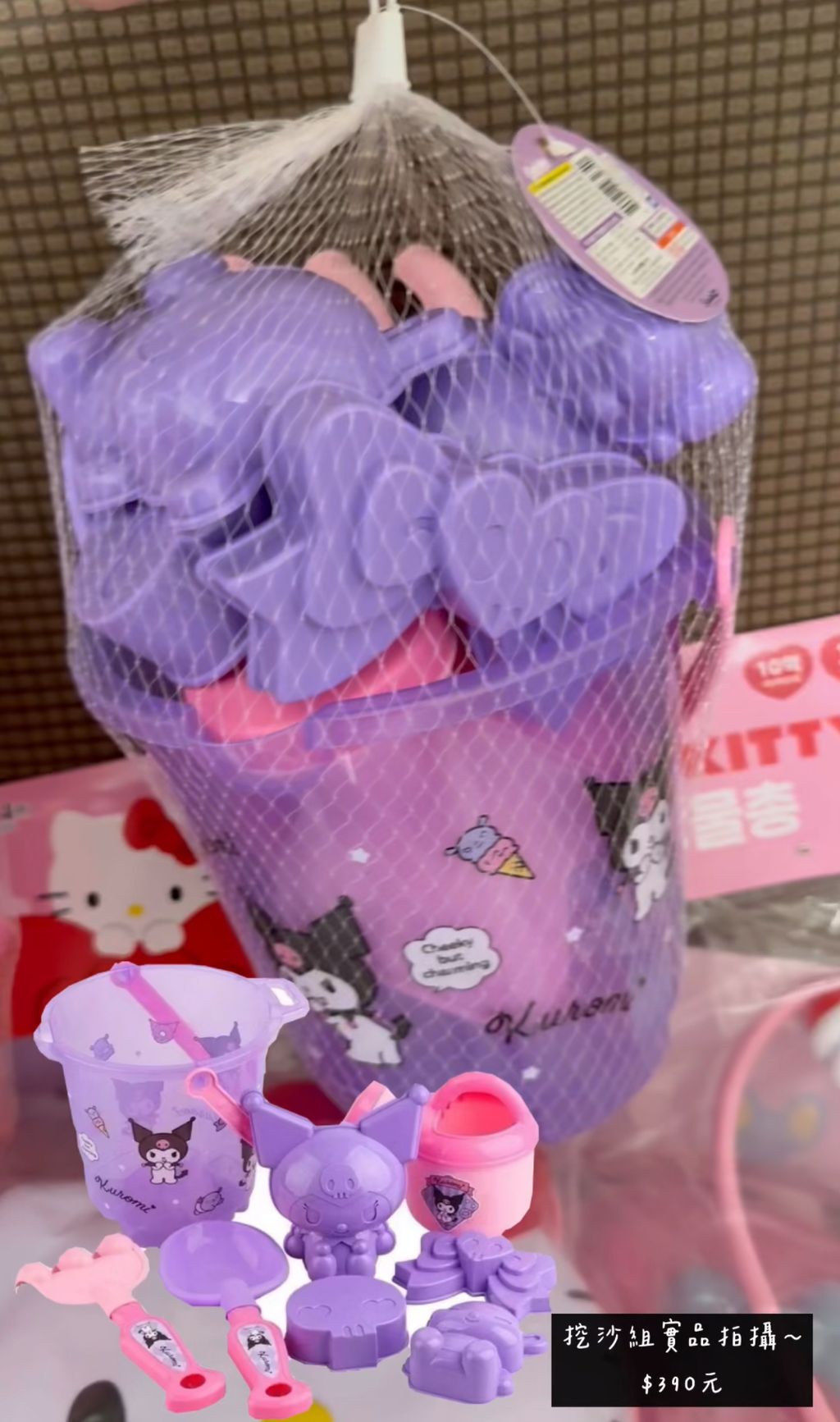 image_FB99A3C0-F09D-4E2E-AA76-9BC840F463B0_1755413936