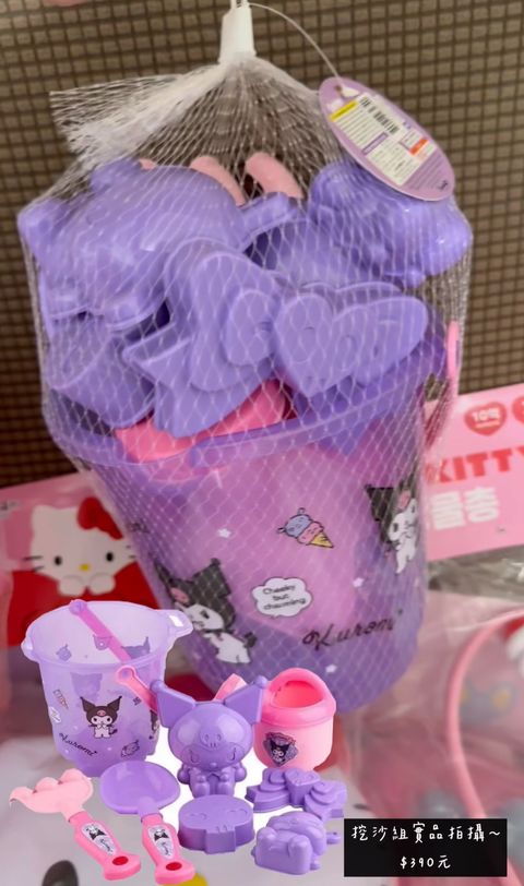 image_FB99A3C0-F09D-4E2E-AA76-9BC840F463B0_1755413936