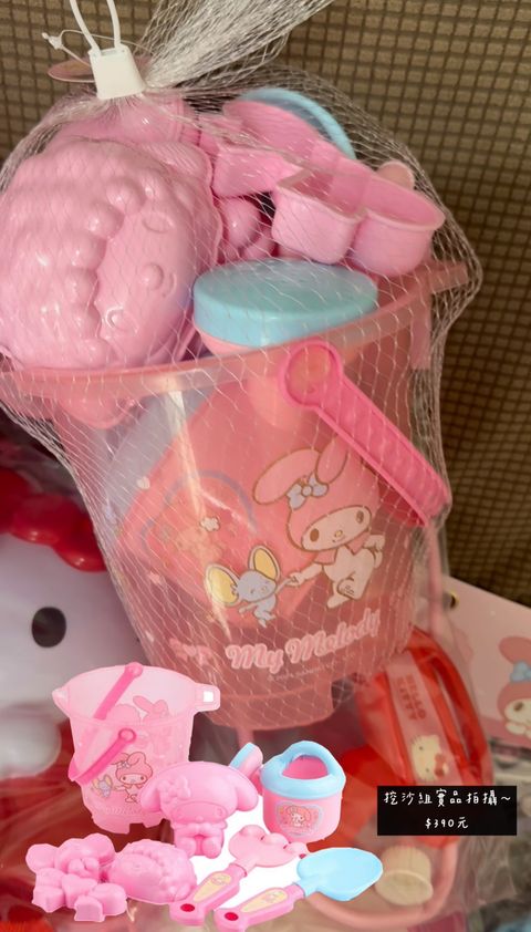 image_B657B076-EA02-4F64-AA83-6FF57C5A5E9D_1755413936