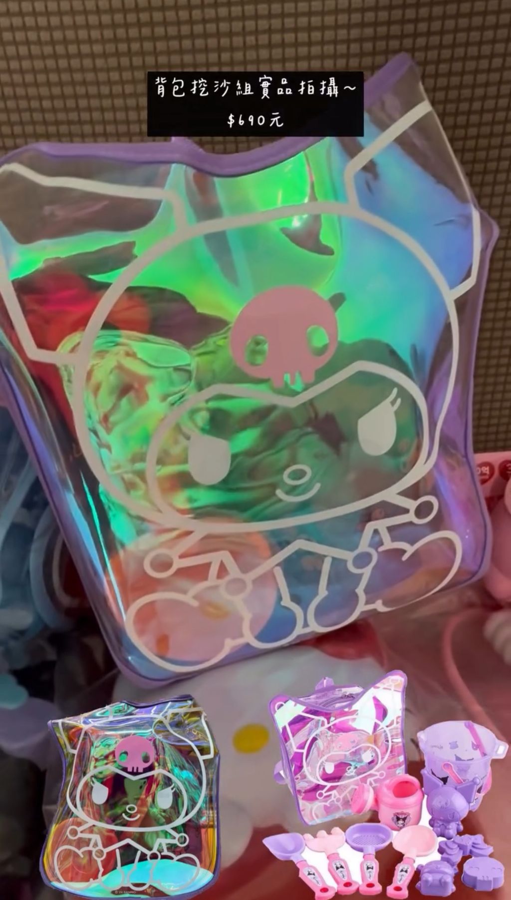 image_3A784379-3D58-4B22-96D3-F1C3E8081A1B_1755413936