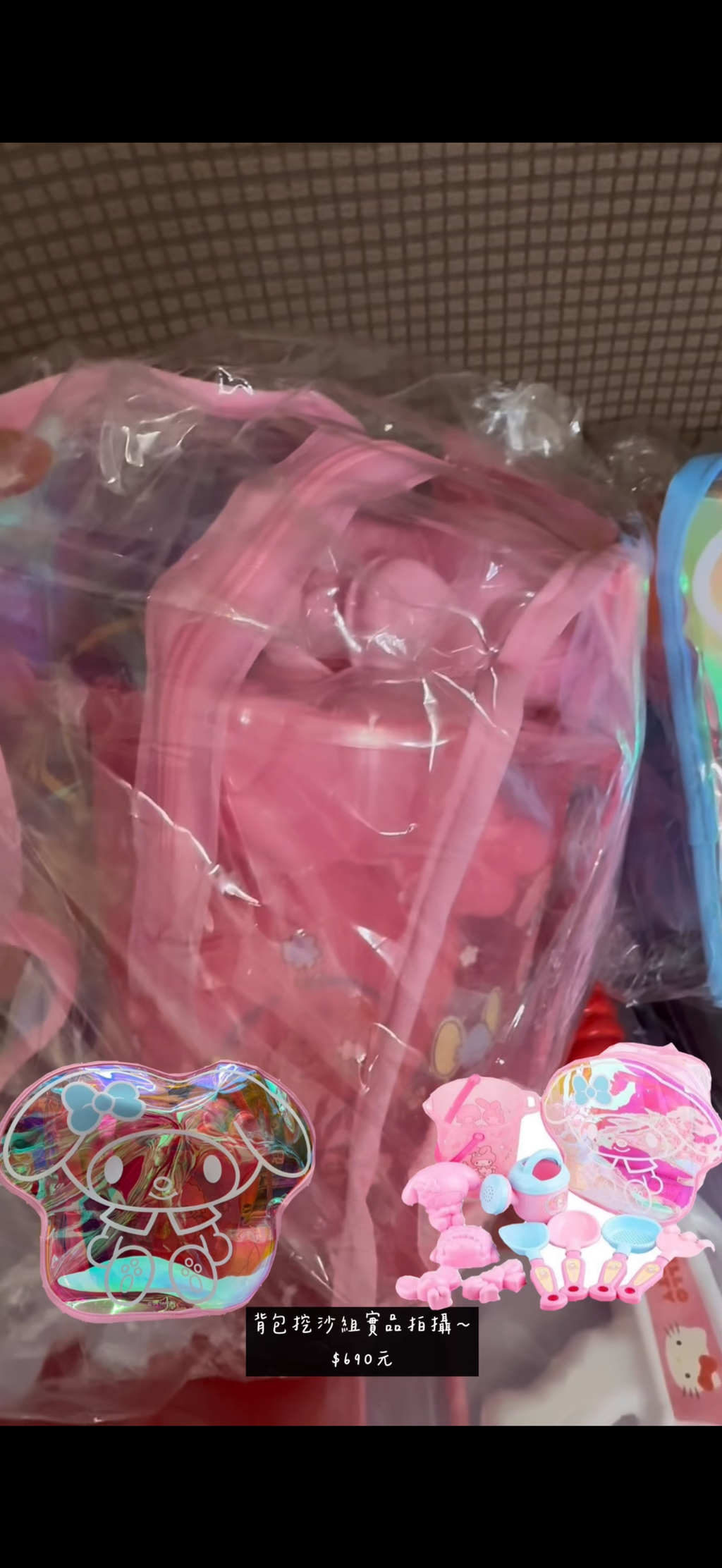 image_03BB2270-E82B-42EC-B402-6B9A74A27B6E_1755413936