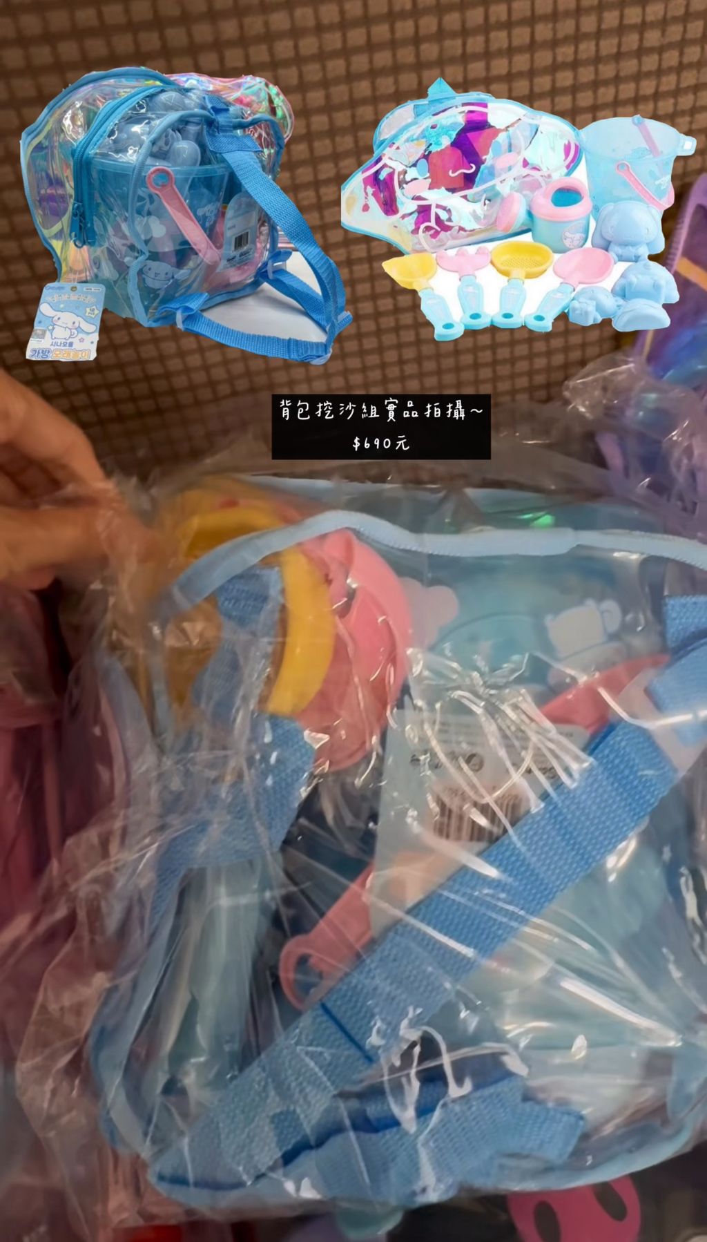 image_D825E243-916B-4E6B-8B8B-6C9FF13F7C23_1755413936