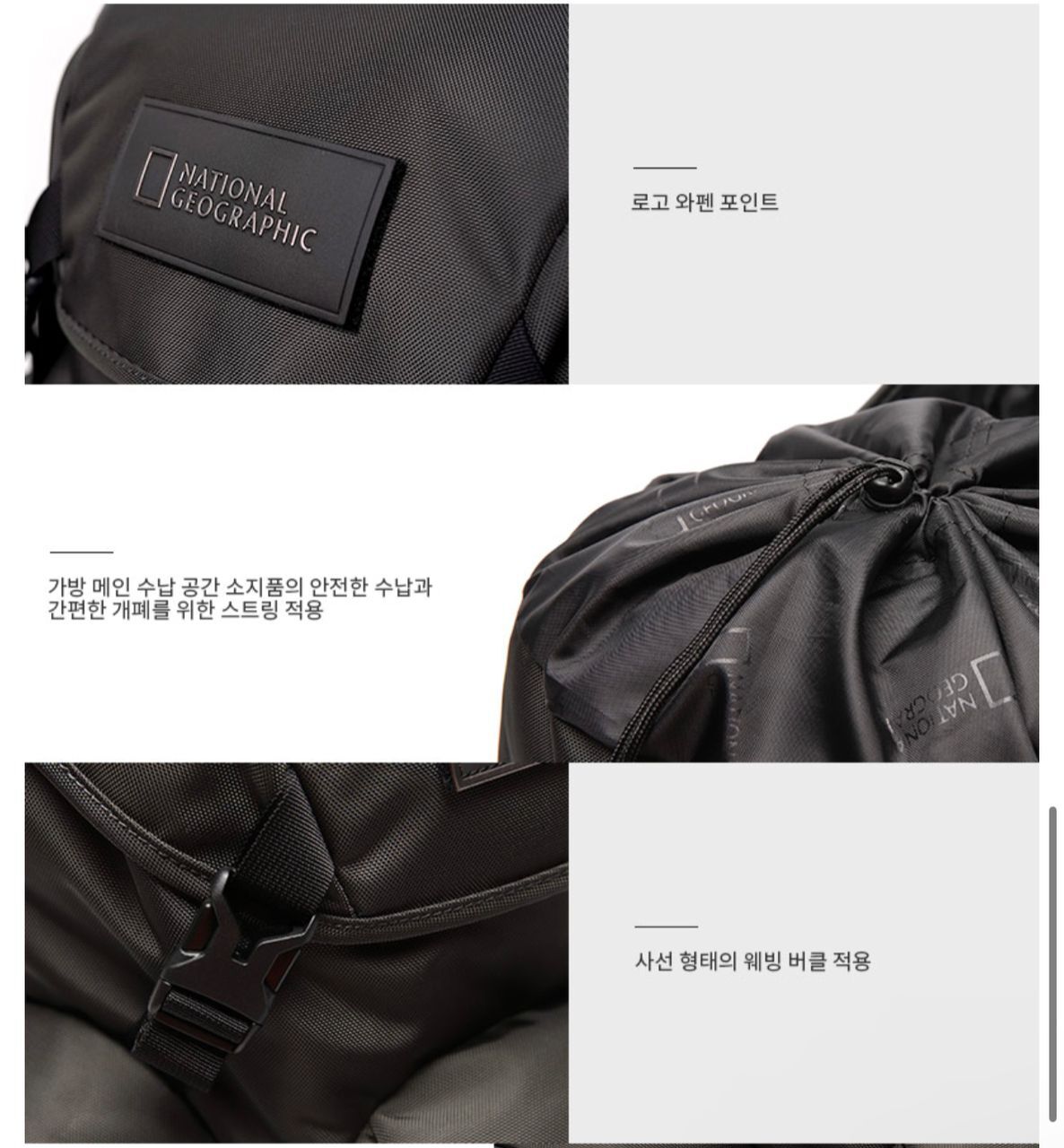 WhatsApp Image 2025-02-10 at 20.43.00_0a839551