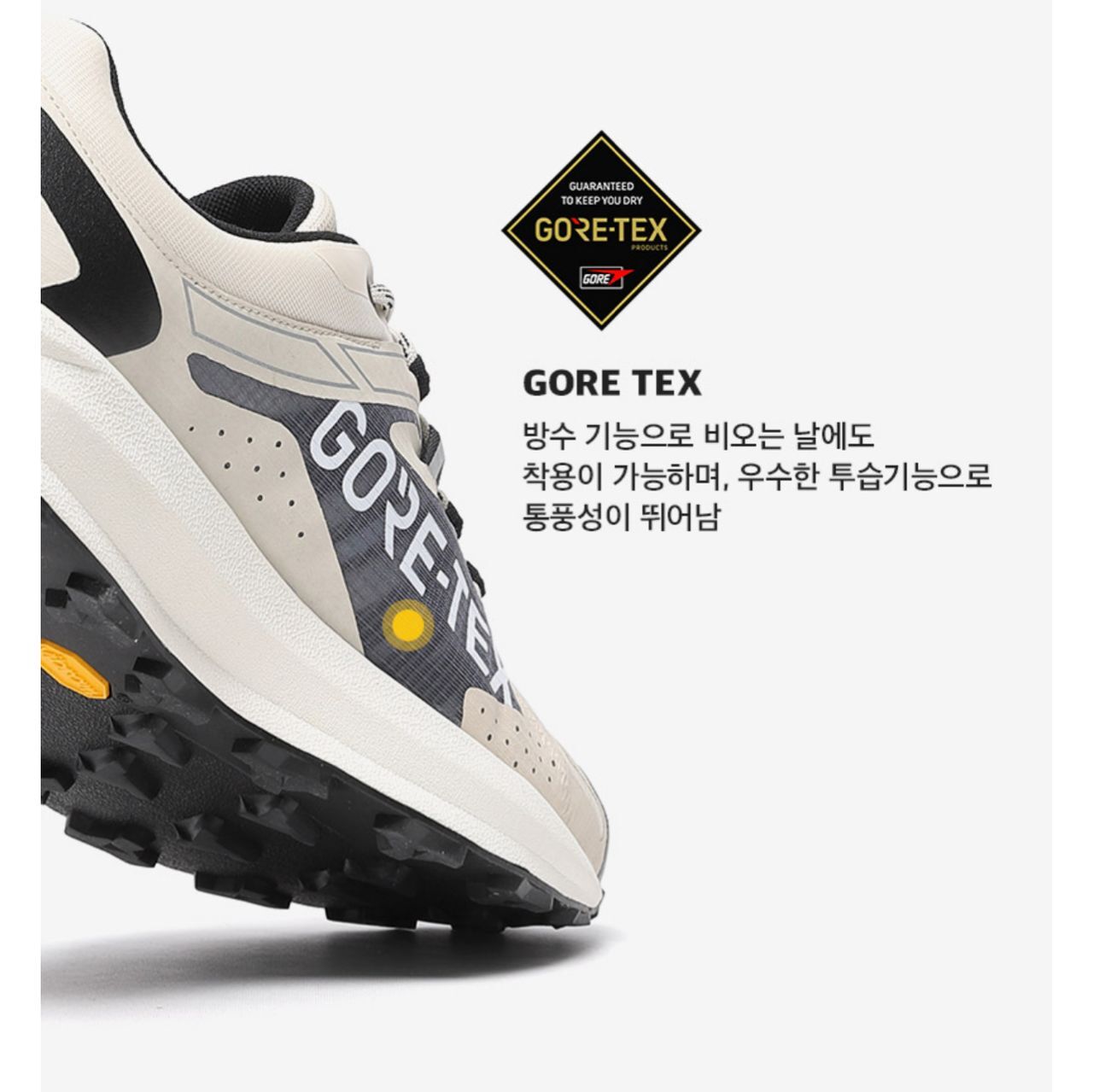 WhatsApp Image 2025-02-10 at 21.19.09_7082accc