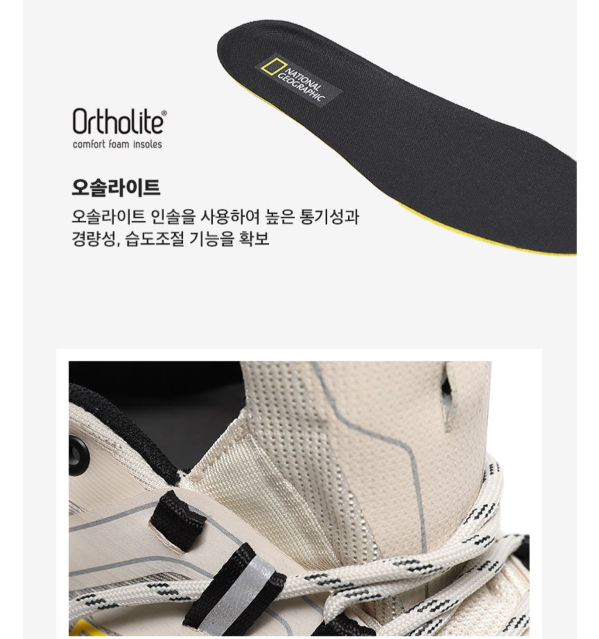 WhatsApp Image 2025-02-10 at 21.19.07_f23f8718