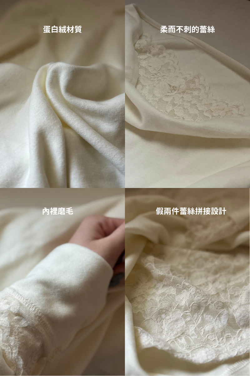 皮革跳色翻領 (4)