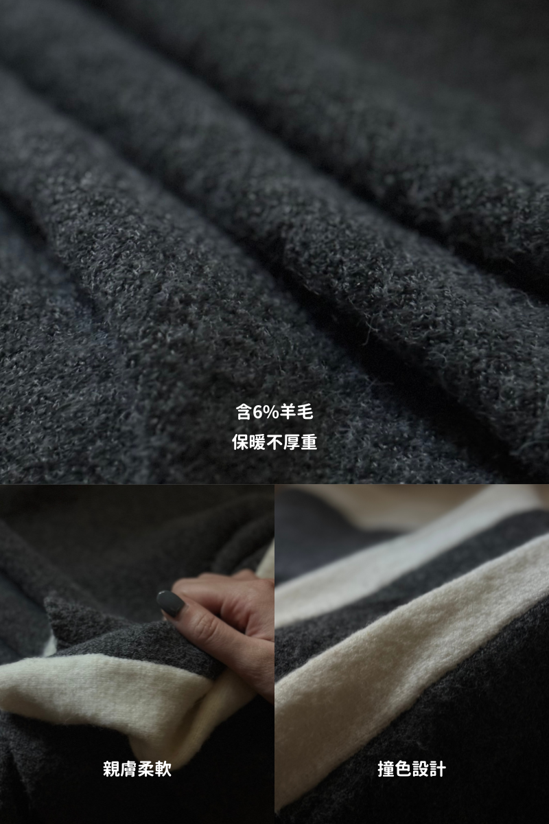 皮革跳色翻領 (1)