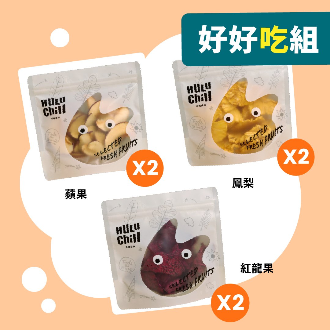 Yayu 水瓶母子日常組合1