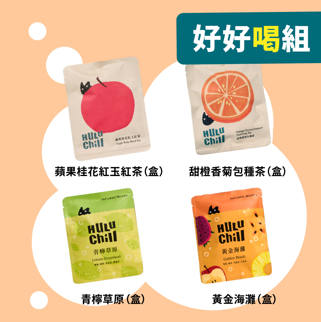 Yayu 水瓶母子日常組合2