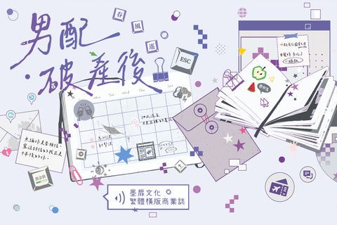 头