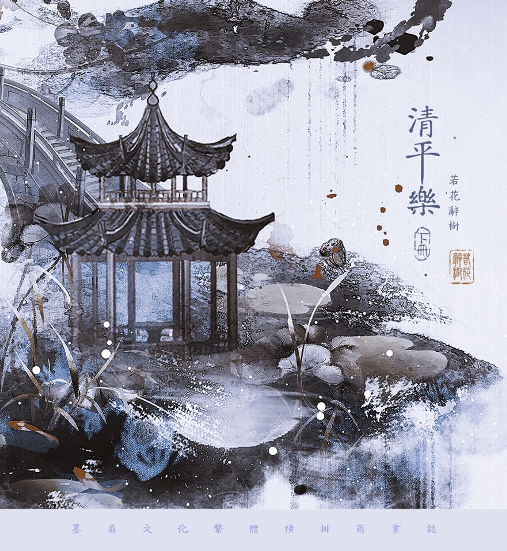 截圖4