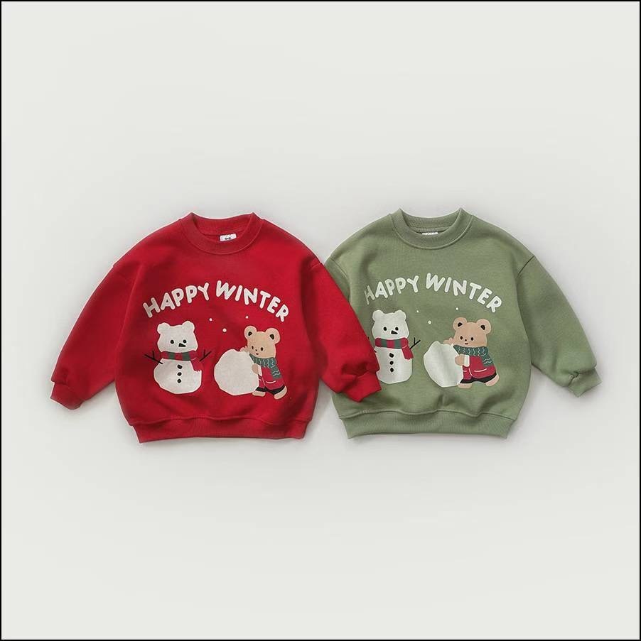 image_02948D6F-33AD-40F3-A67C-BC8A24A26839_1761124044