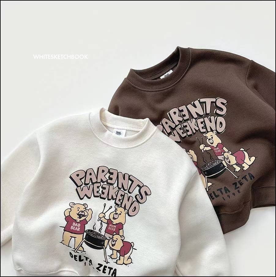 image_DDBFDDDE-B0D5-4E16-84B6-BF5FF0A8E05F_1761298405