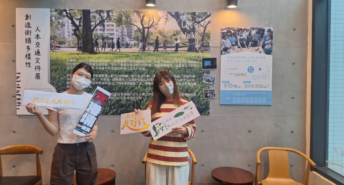 高雄道路現況照