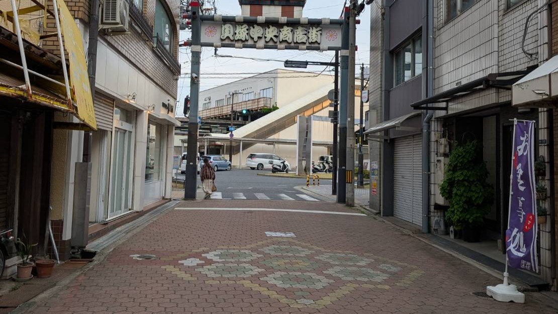 日本街道