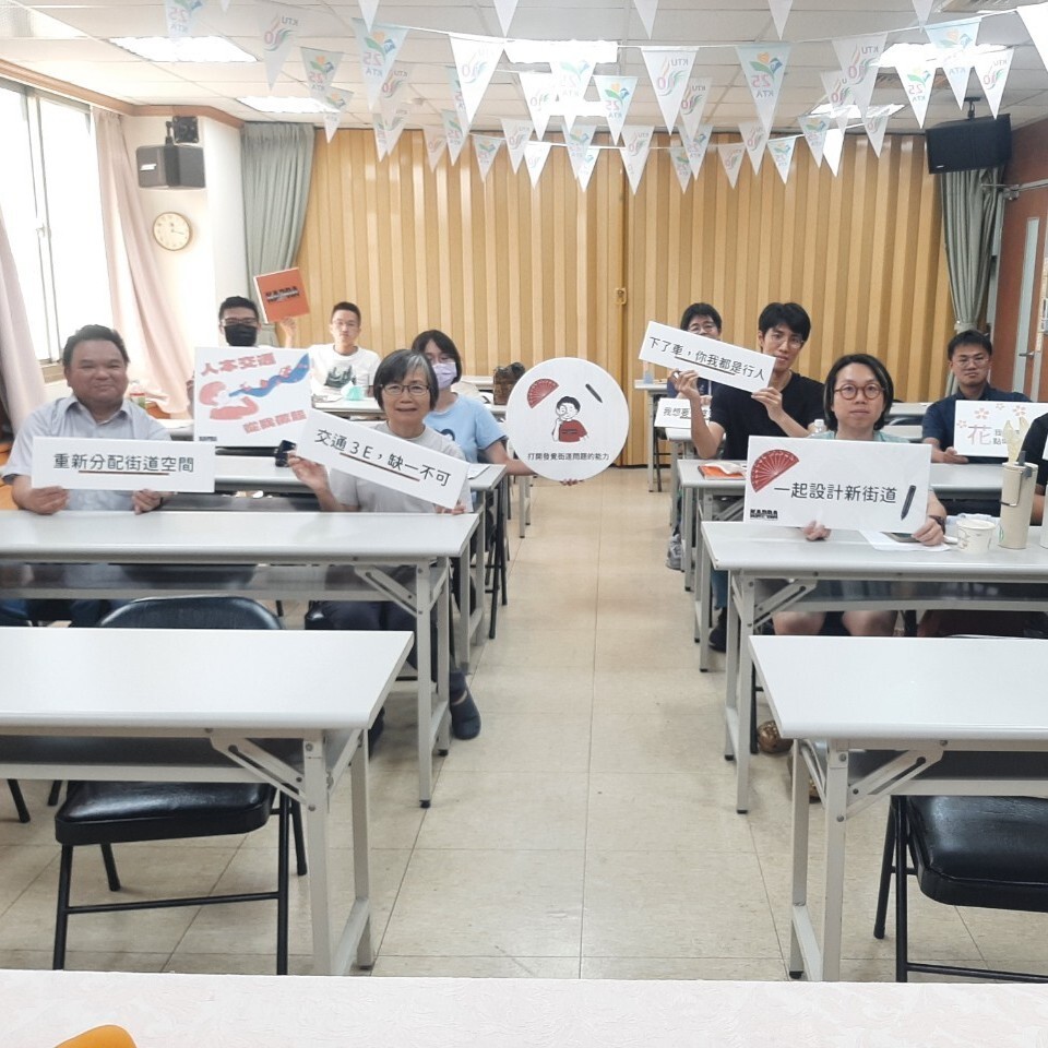 LINE_ALBUM_20241102人本交通第五場講座_241104_7
