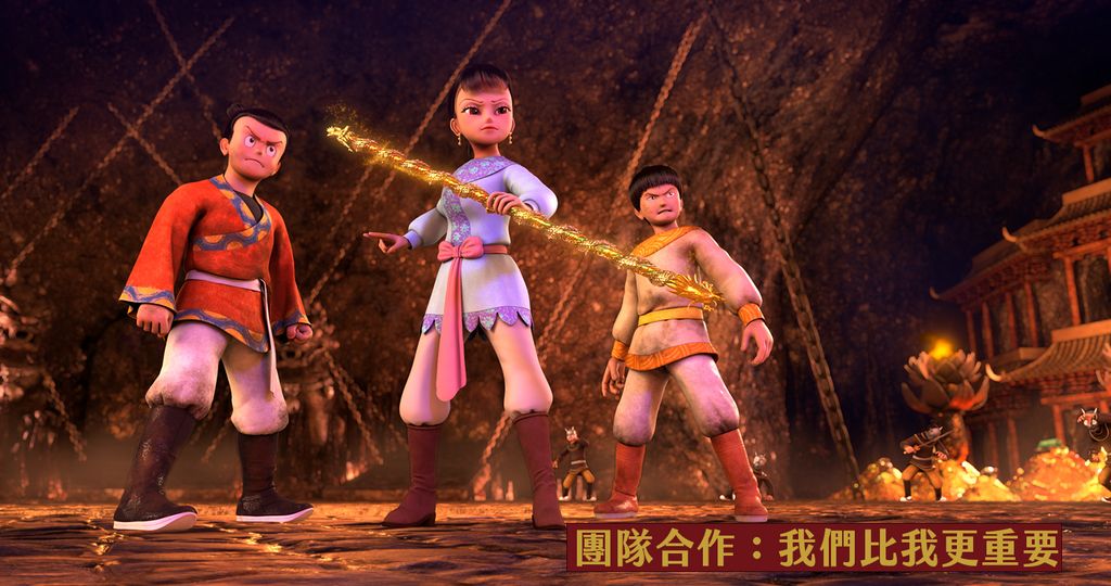 團隊合作：我們比我更重要 copy