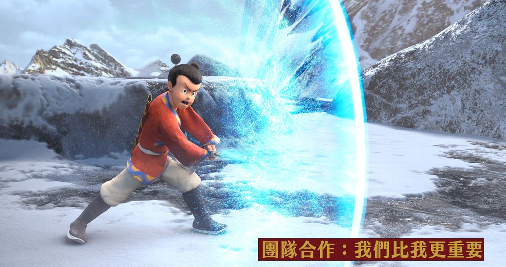 團隊合作：我們比我更重要 家用版 拷貝