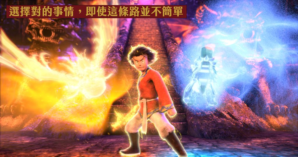 選擇對的事情，即使這條路並不簡單 家用版  拷貝