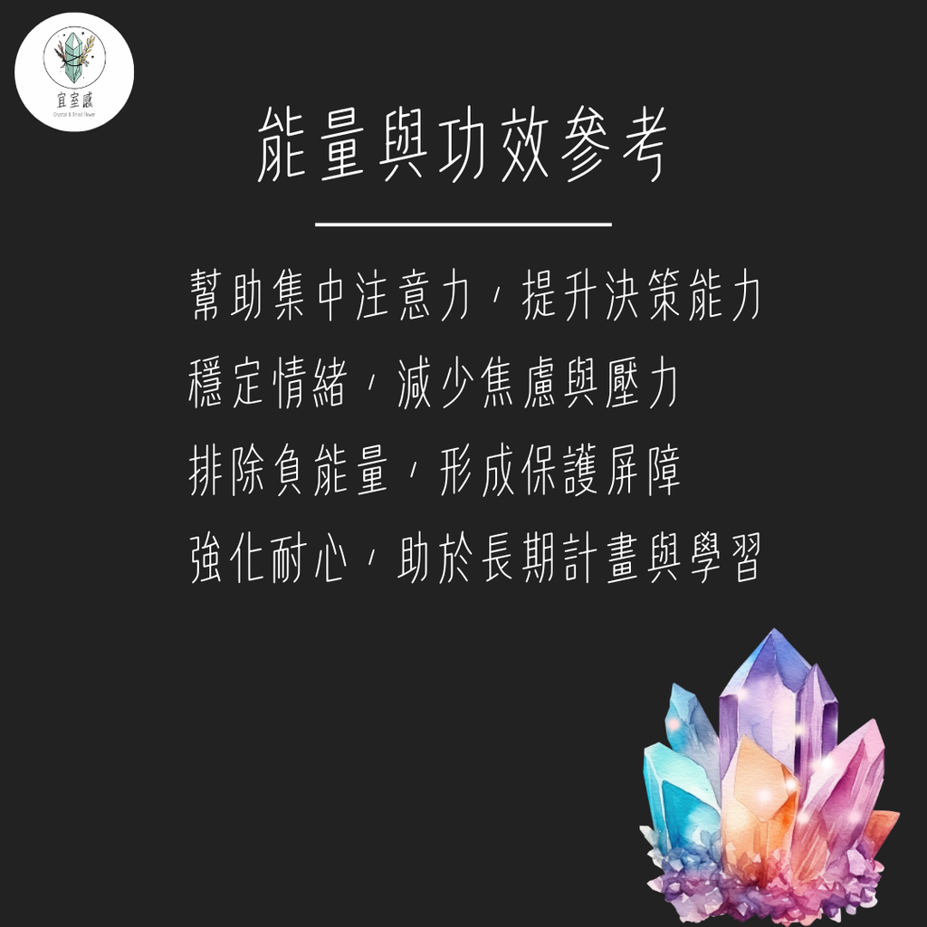 斑點石.zip - 3-1739731530705