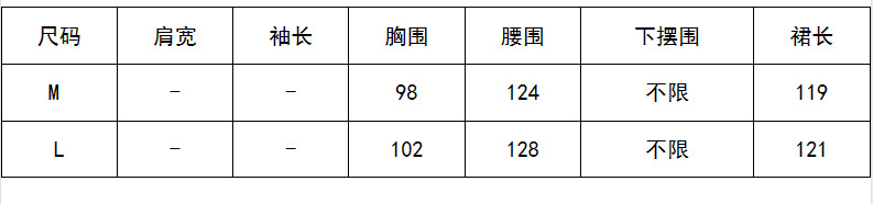 详情-24