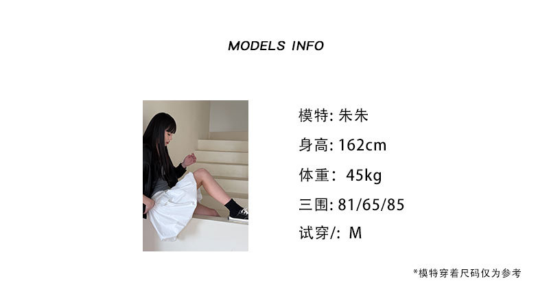 详情-20