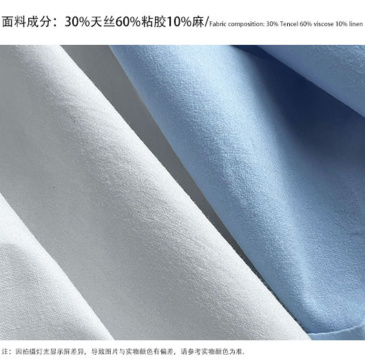 详情-19