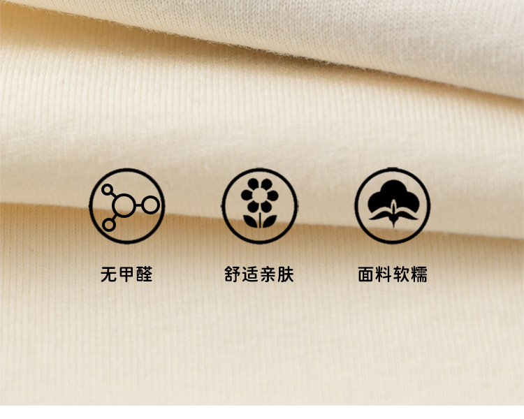 详情-8
