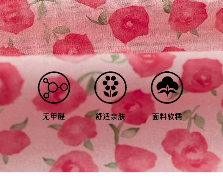 详情-8