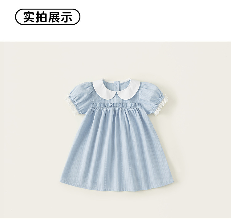 详情-16