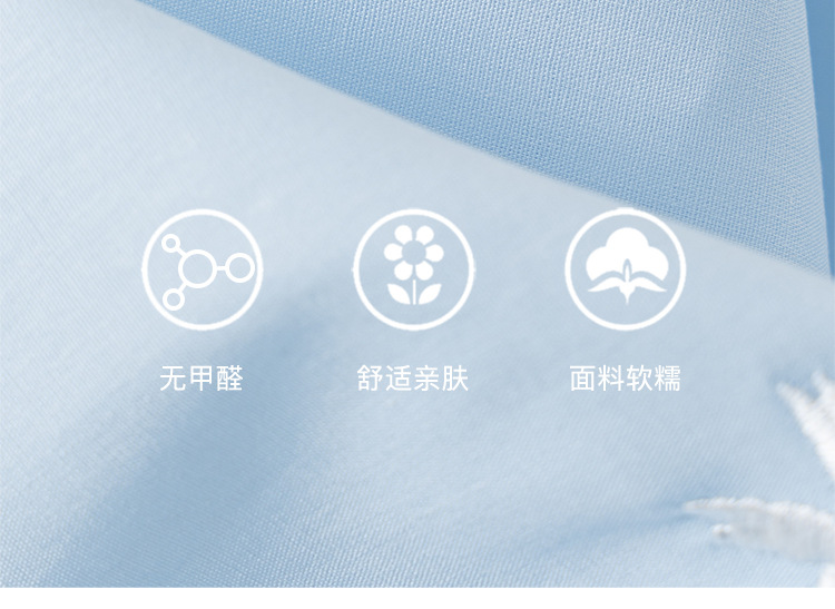 详情-8