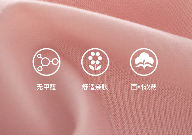 详情-8