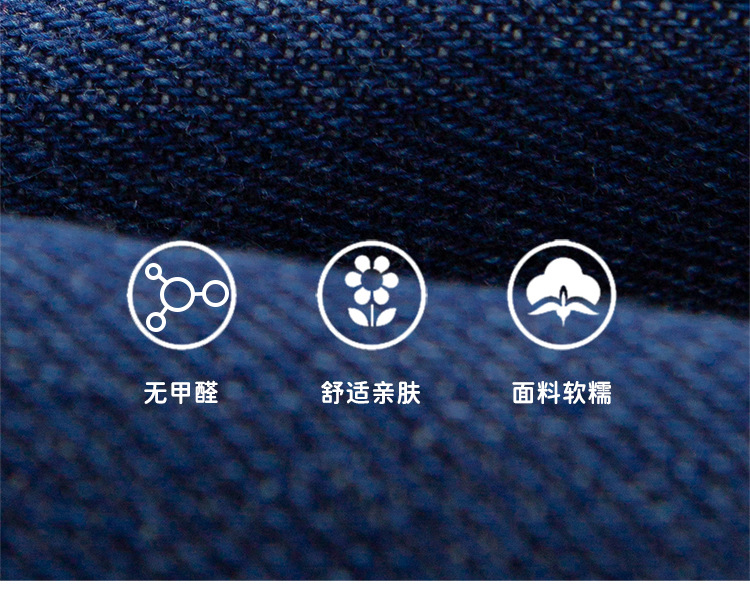 详情-8