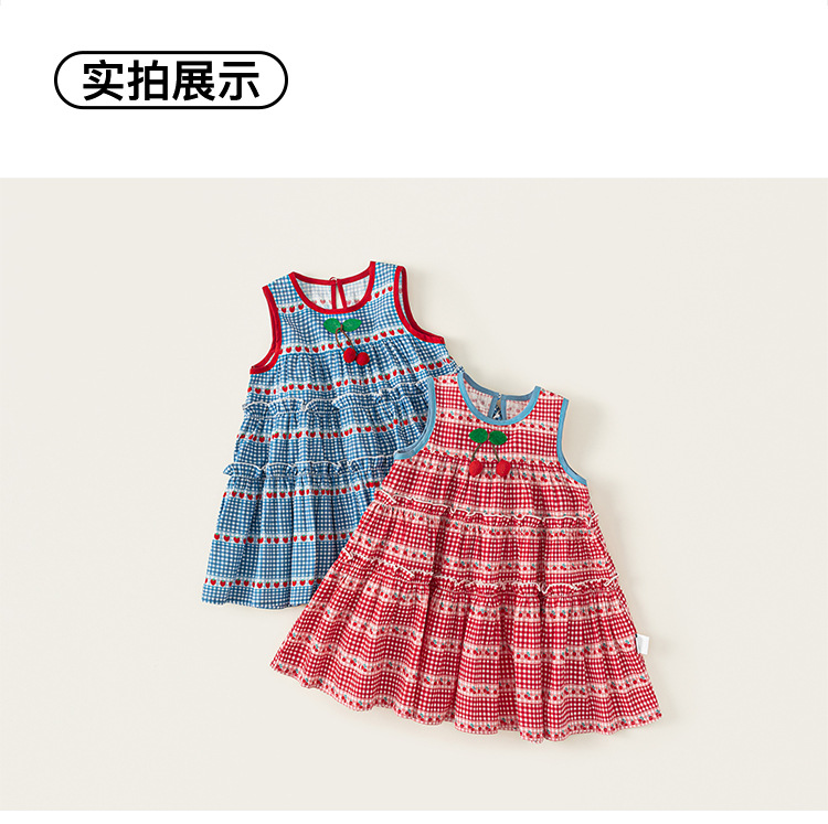 详情-15