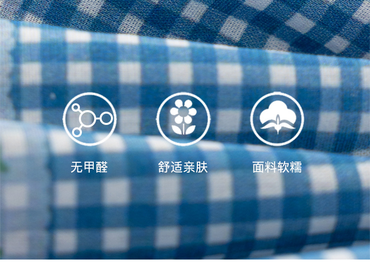 详情-8
