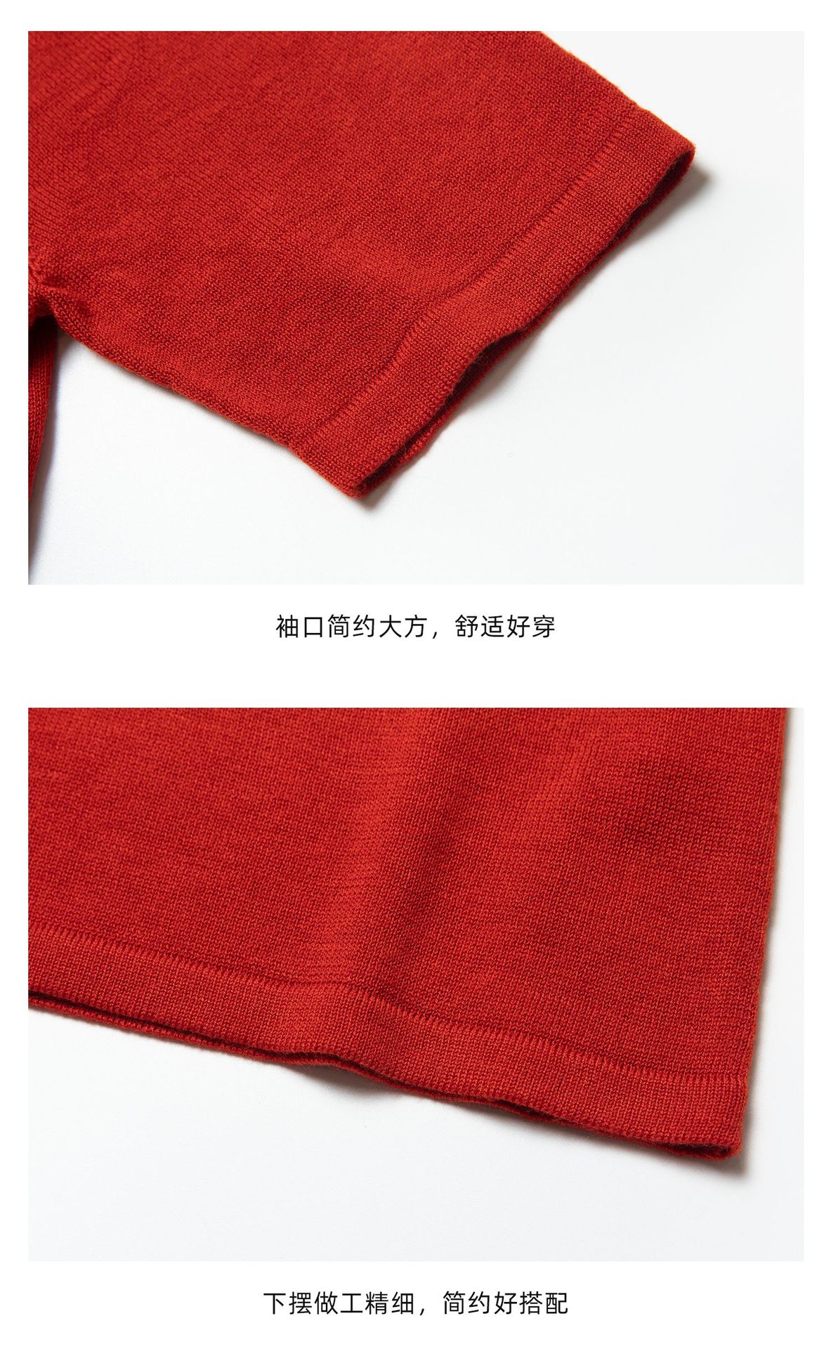 详情-35