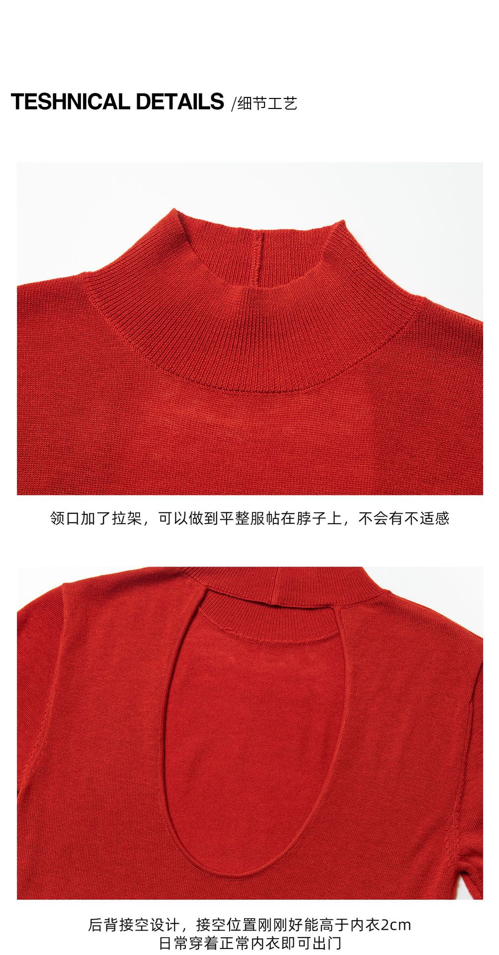 详情-34