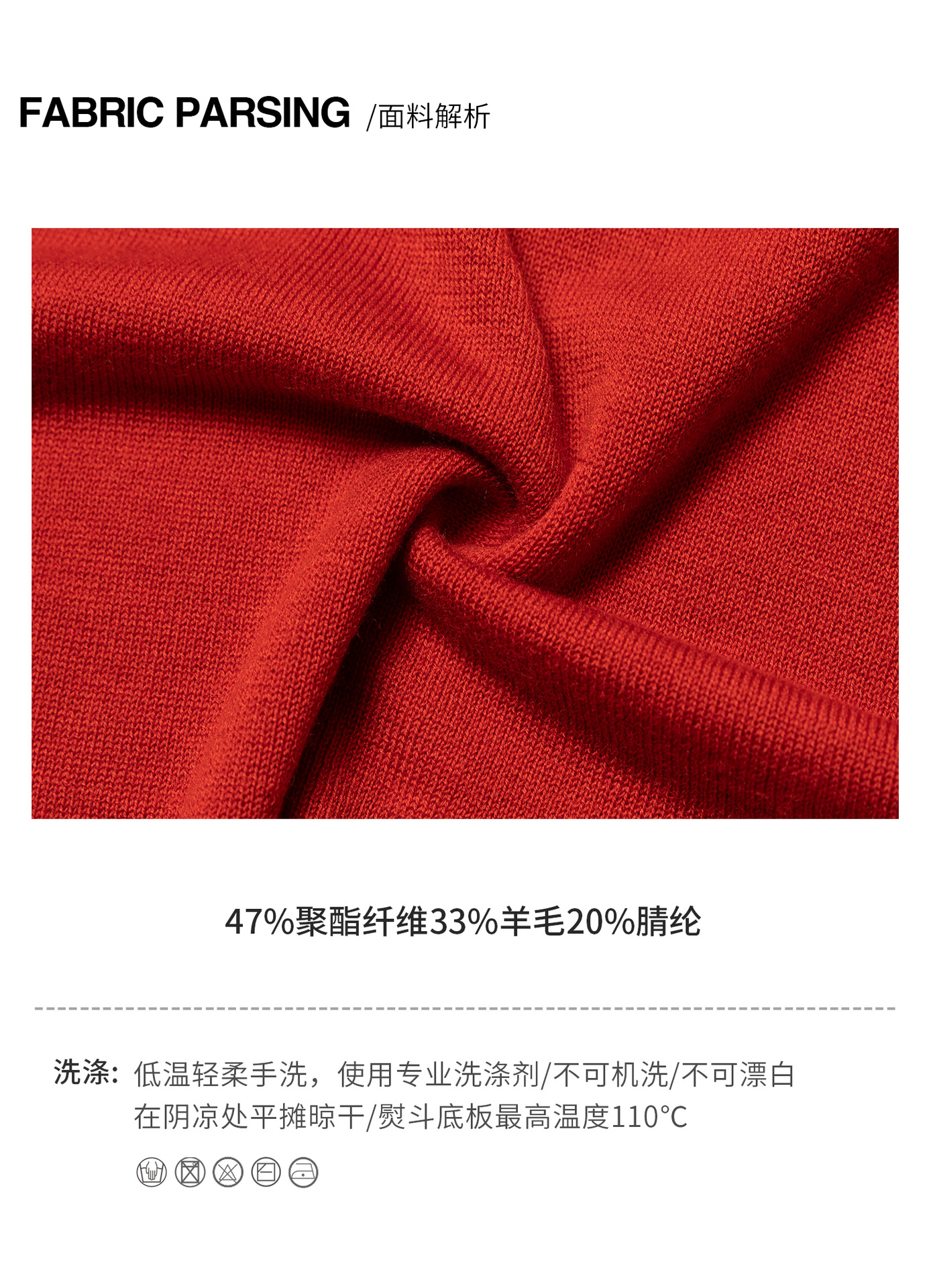 详情-3