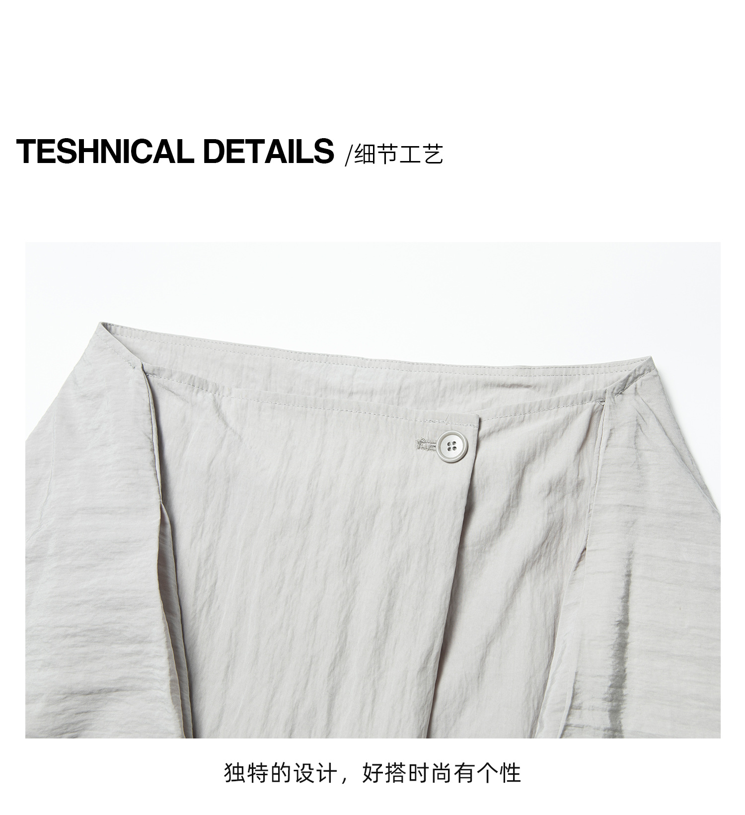 详情-43