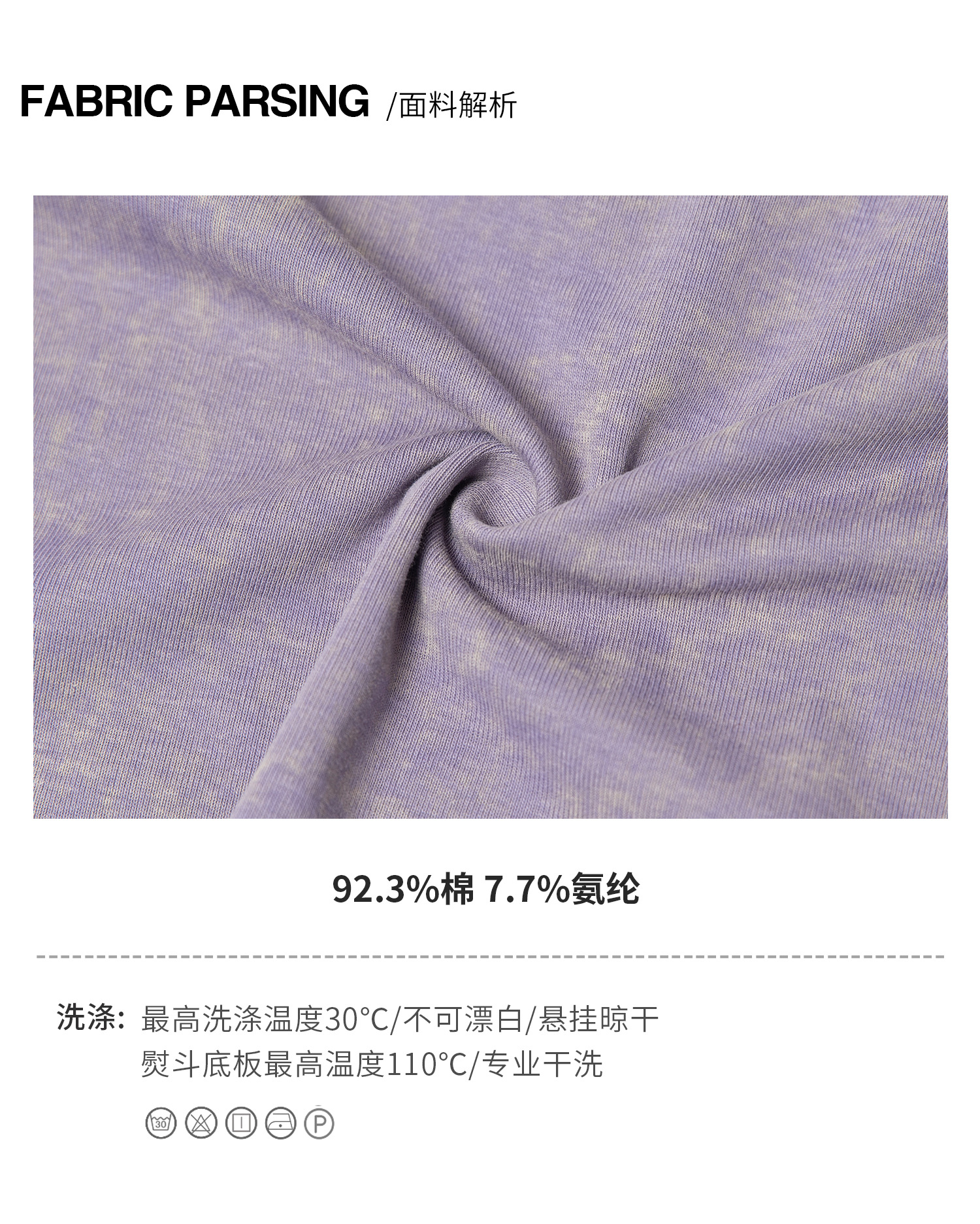 详情-3