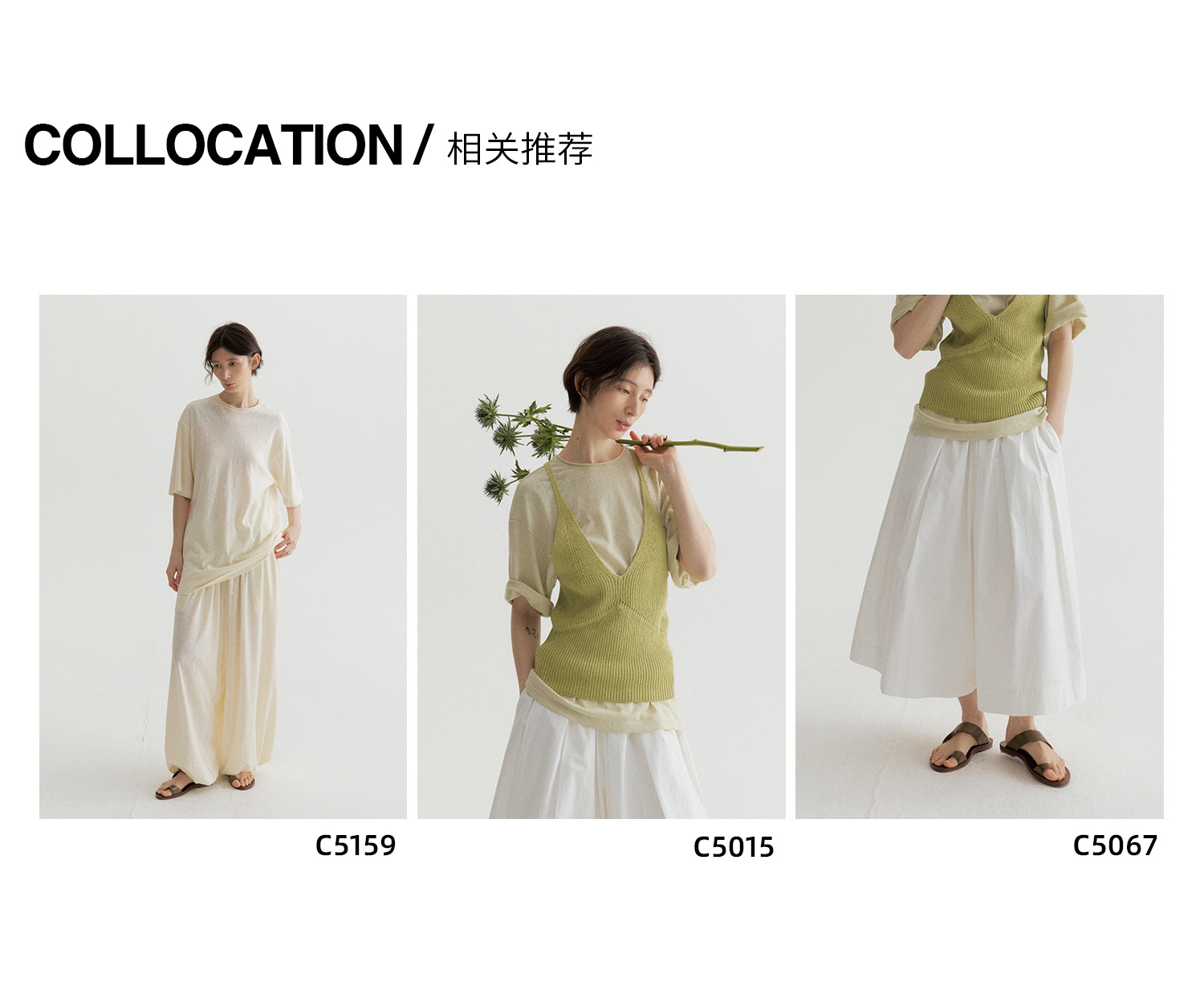 详情-2