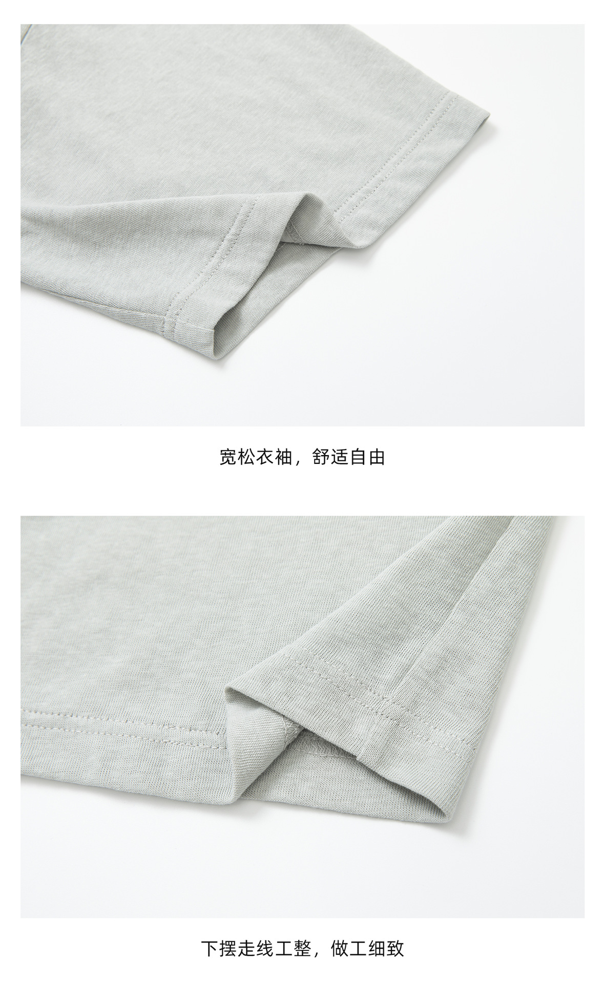 详情-48