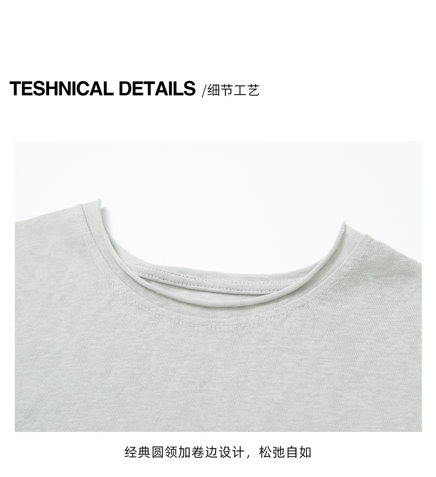 详情-47