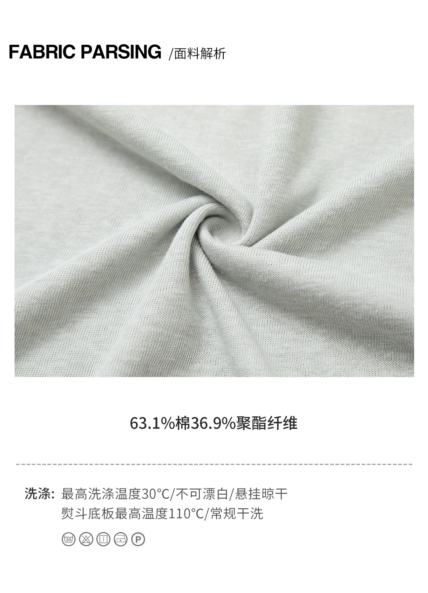 详情-3