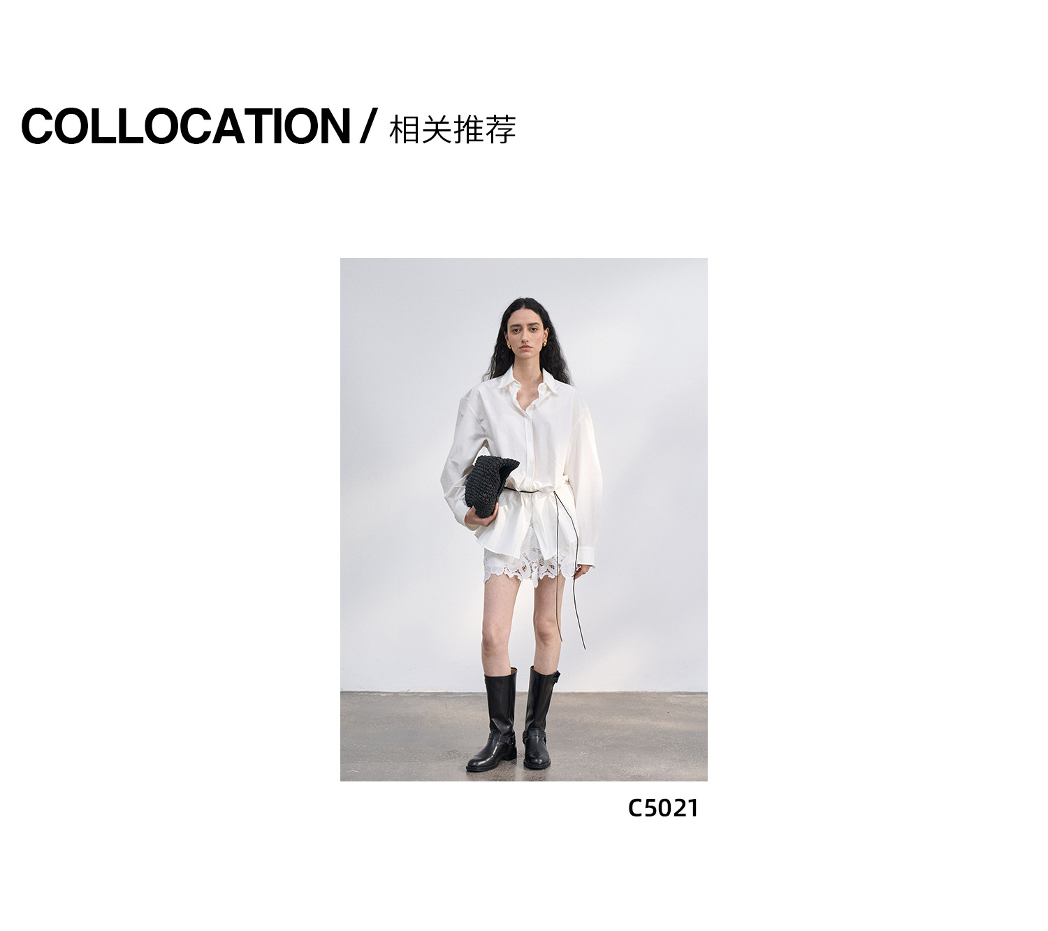 详情-2