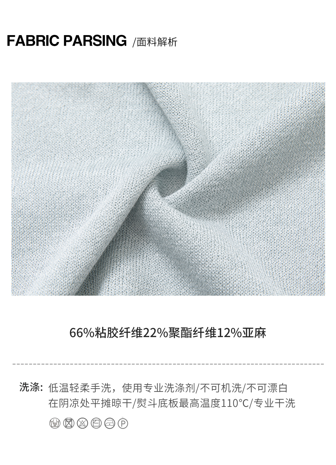 详情-3