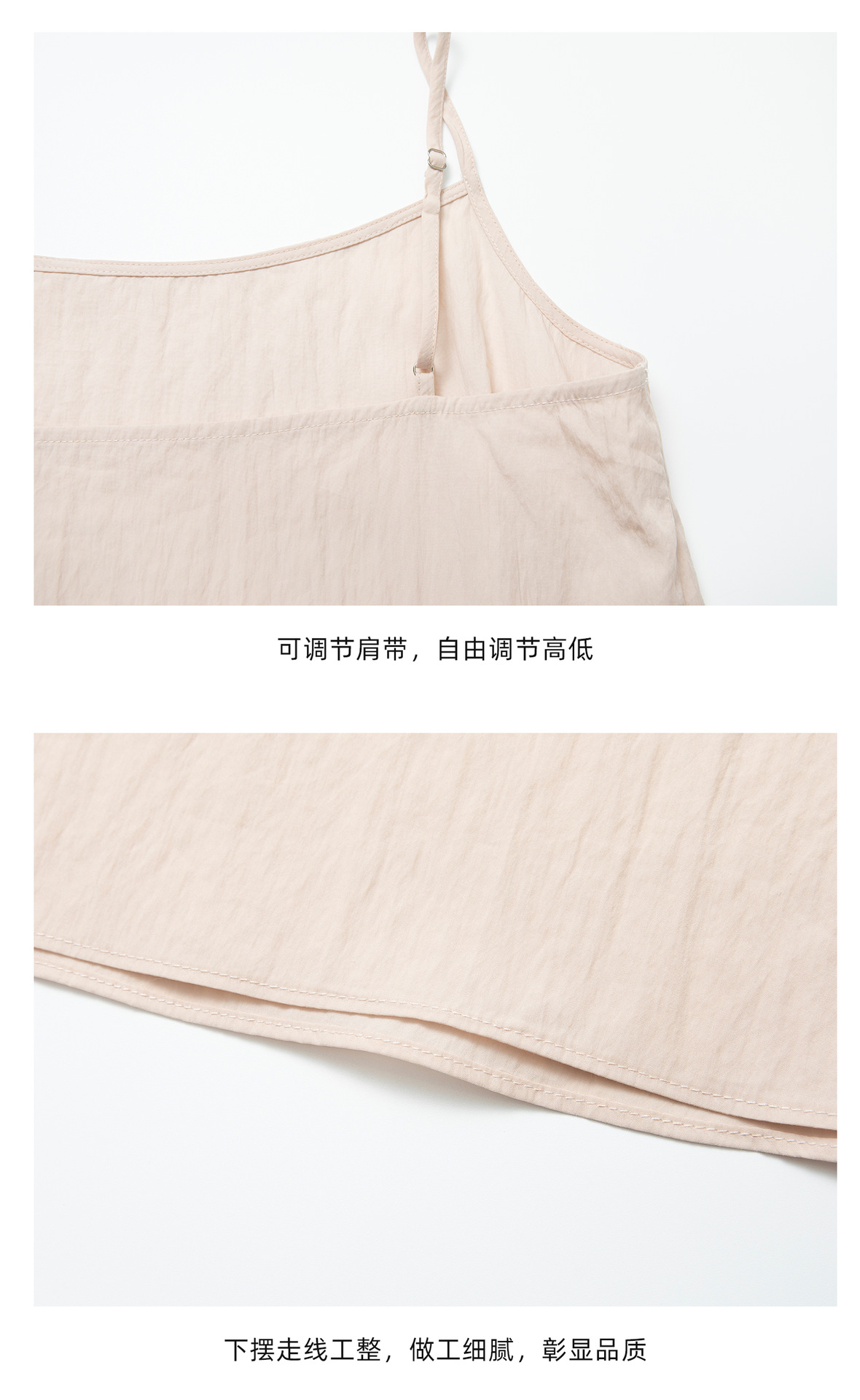 详情-34