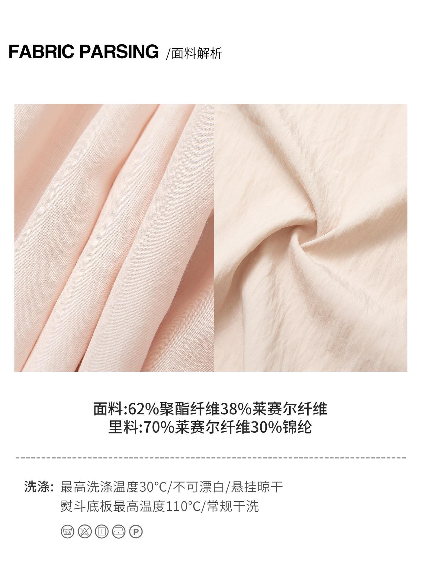 详情-2