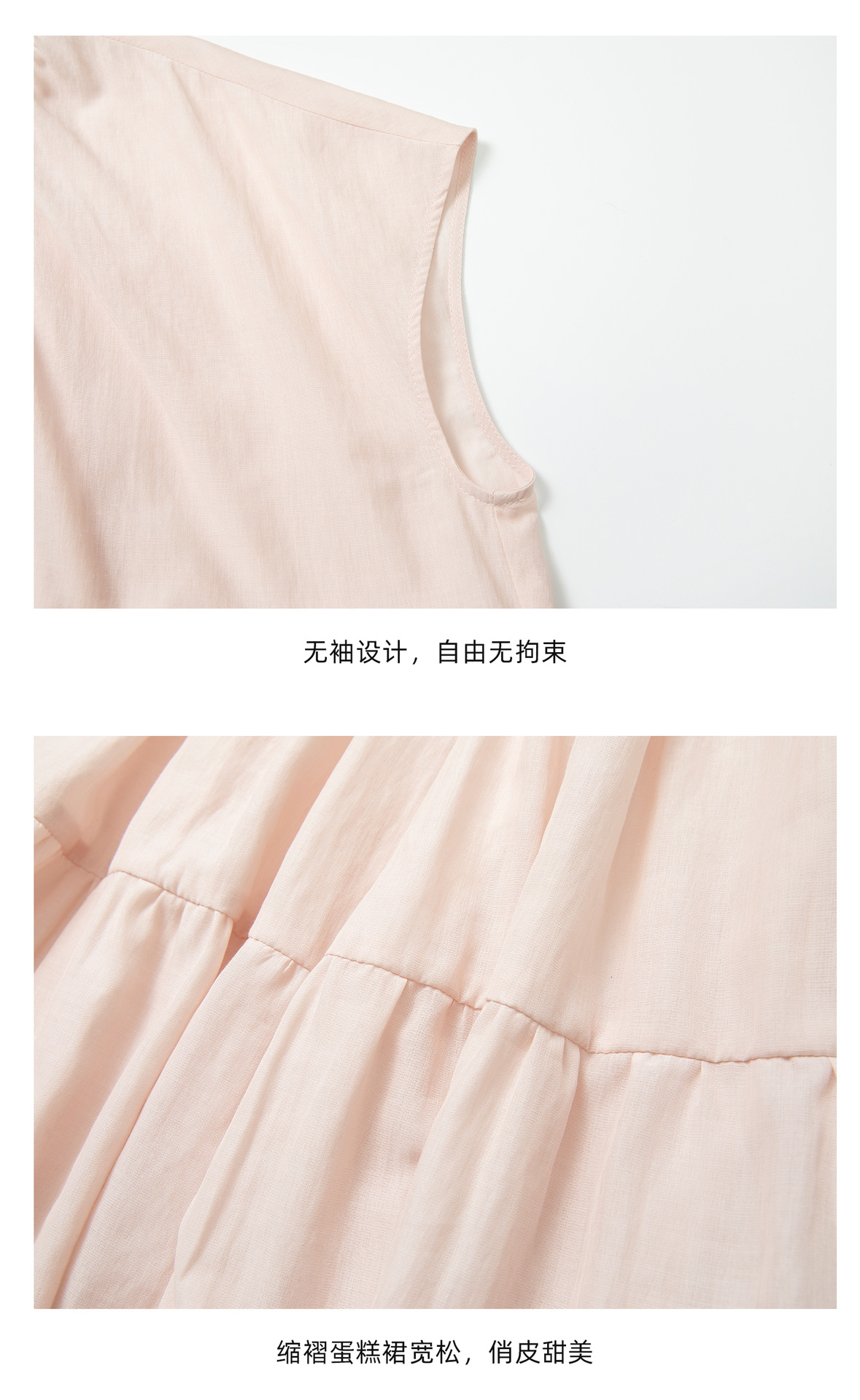 详情-32